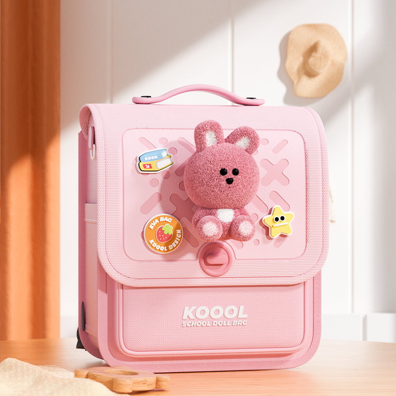 Koool Kids Doll Backpack K58