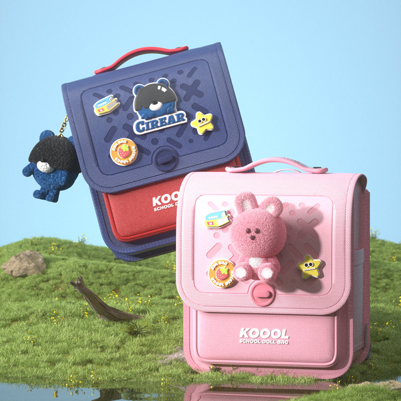 Koool Kids Doll Backpack K58